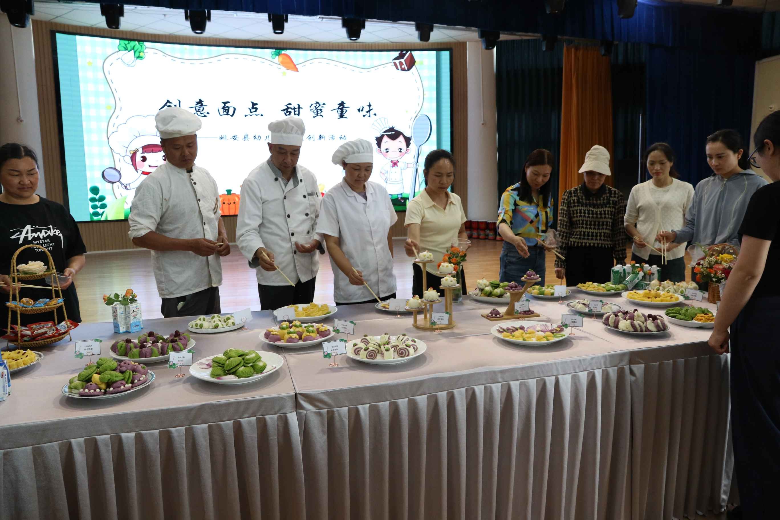 幼儿园膳食安全如何守护？姚安县幼儿园多举措给出答案  第4张