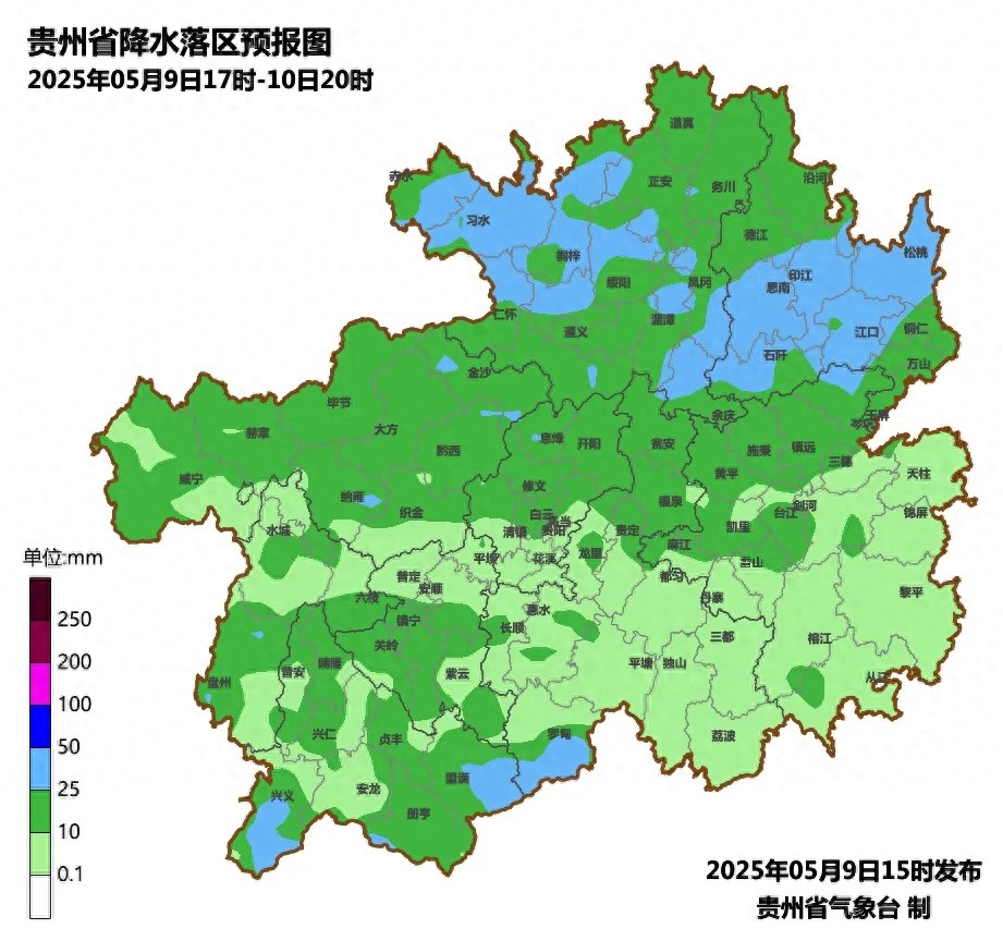 今晚贵州大部分地区气温骤降5 - 14℃！降雨也来凑热闹？