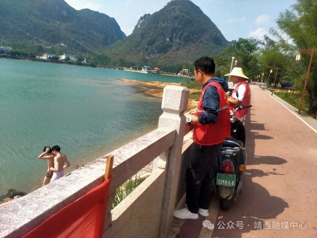 多部门联合整治龙潭湿地公园不文明行为！你还敢违规吗？