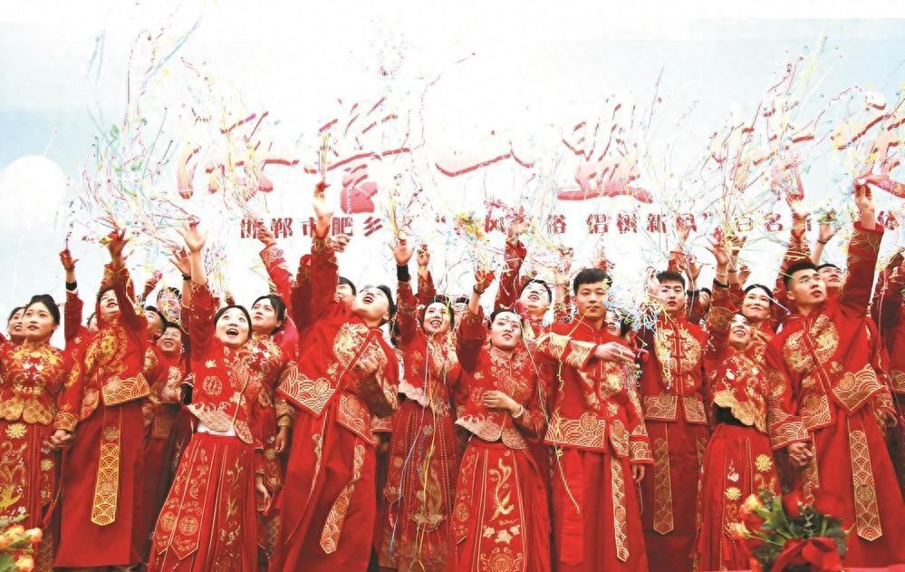 5月7日肥乡区百人集体婚礼！传统中式流程为何能获众人点赞？