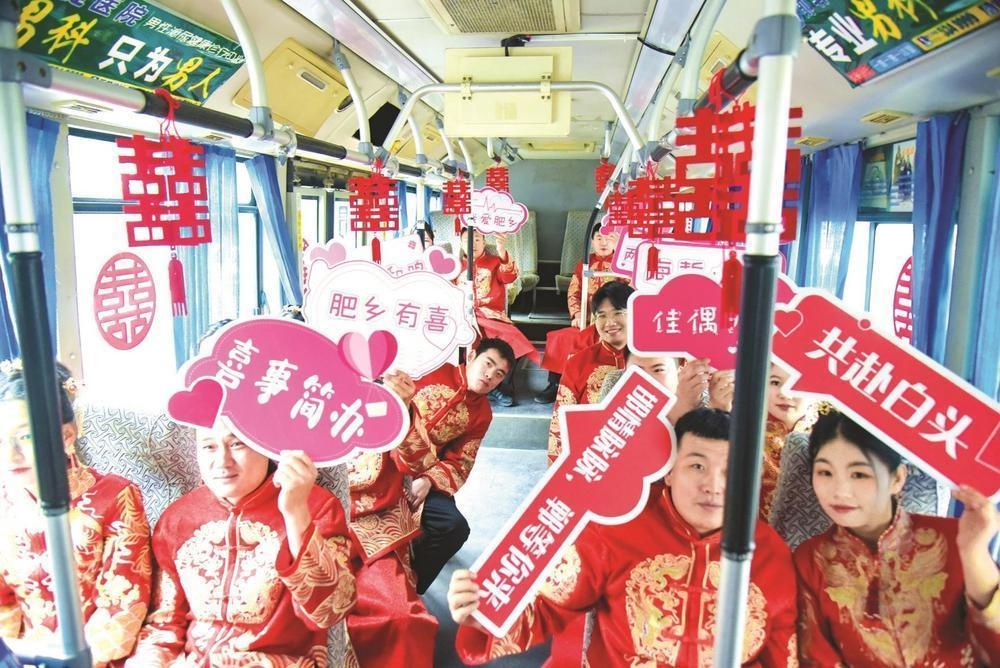 5月7日肥乡区百人集体婚礼！传统中式流程为何能获众人点赞？  第3张