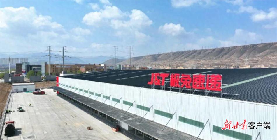 投资2亿的甘肃极兔转运中心5月中旬投产？先进技术打造物流新高度