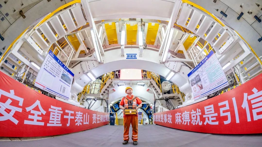 5月9日!15.06米盾构机始发,济南航天大道穿黄隧道有何重大意义? 第2张 5月9日!15.06米盾构机始发,济南航天大道穿黄隧道有何重大意义? 第2张