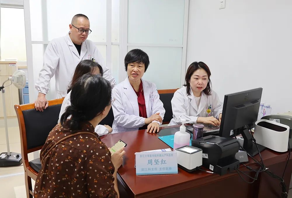 在家门口就能看专家？省政协六送下乡活动太方便啦  第2张