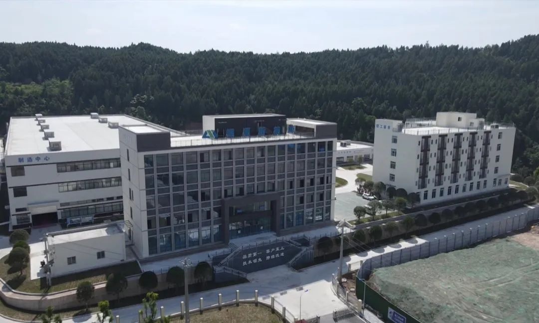 企业遇难关生产停摆？金融机构精准施策助力解困  第2张