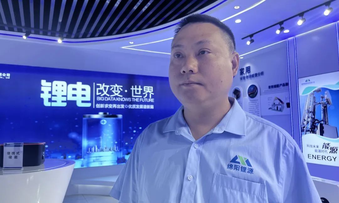 企业遇难关生产停摆？金融机构精准施策助力解困  第5张