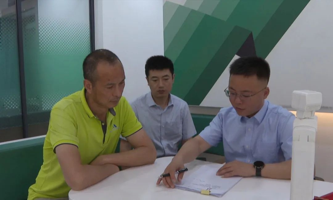 企业遇难关生产停摆？金融机构精准施策助力解困  第7张