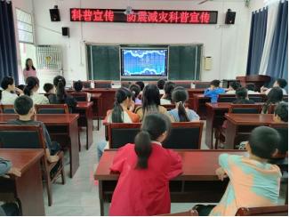 5月7日至9日永州地震局科普大篷车下乡！成效咋样？