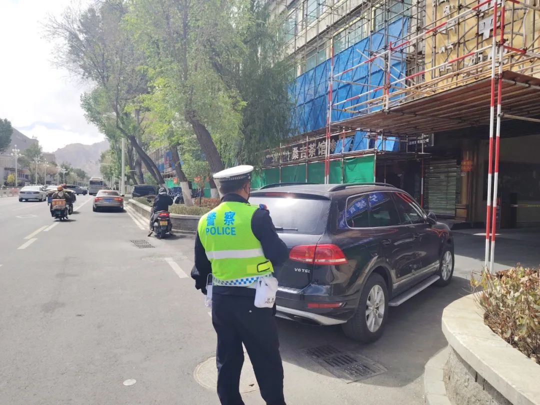 拉萨城西大队强力整治车辆违停！你所在路段被整治了吗？  第3张