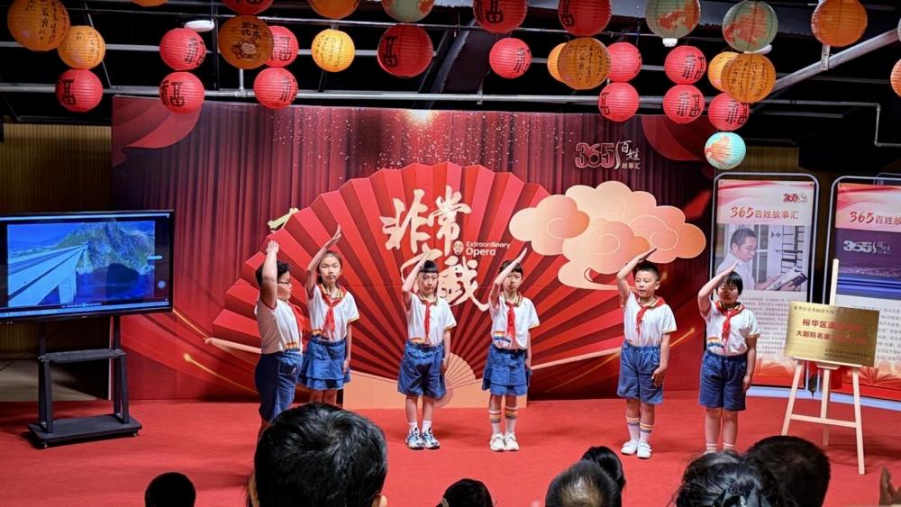 劳模精神宣传画展暨朗诵会启幕！裕华区公共文化服务添新阵地？  第2张
