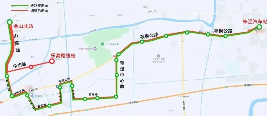 7月5日上海乐高乐园开园！12条公交线路如何保障出行便利？  第3张