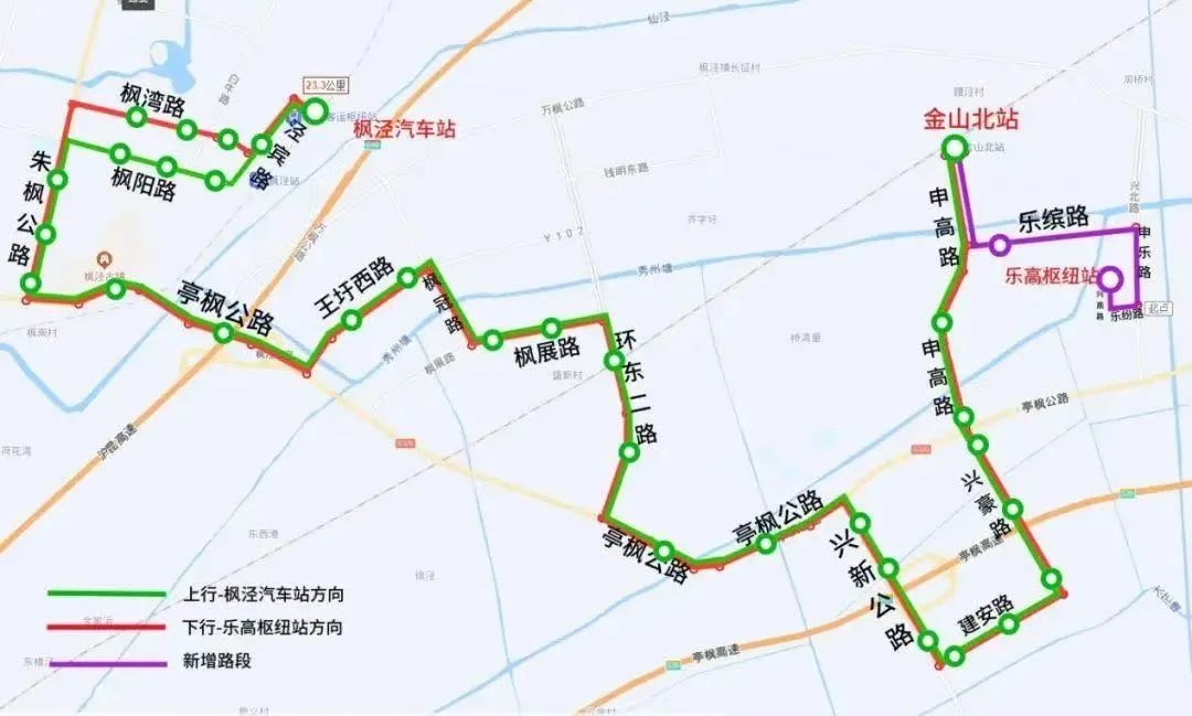 7月5日上海乐高乐园开园！12条公交线路如何保障出行便利？  第4张