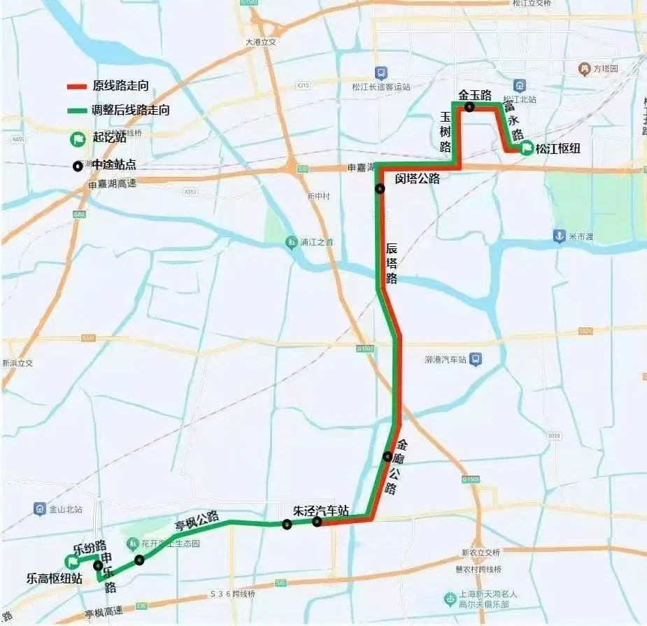 7月5日上海乐高乐园开园！12条公交线路如何保障出行便利？  第9张