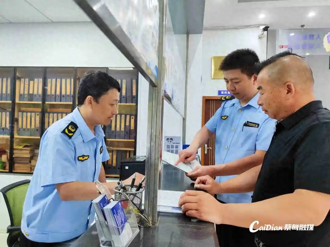 没想到！‘个转企’竟能直接申请变更办理？太方便了