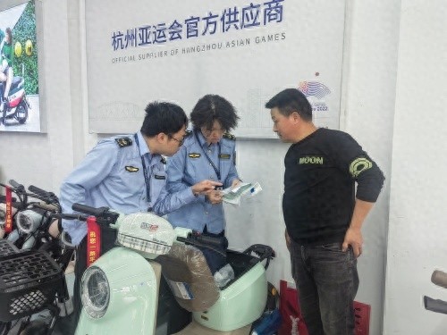 贵溪市市场监管局联合多部门开展电动自行车非法改装整治？雷霆行动筑牢安全防线
