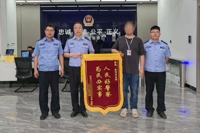 打工夫妻 5 万多元金器离奇失踪？真相令人哭笑不得  第2张