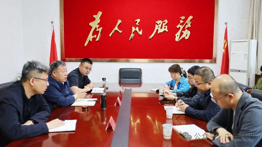 5月8日上午这场会议定了！老旧小区改造如何焕发新活力？