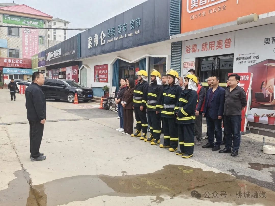 5月8日这场消防技能竞赛！商户们的表现为何如此重要？