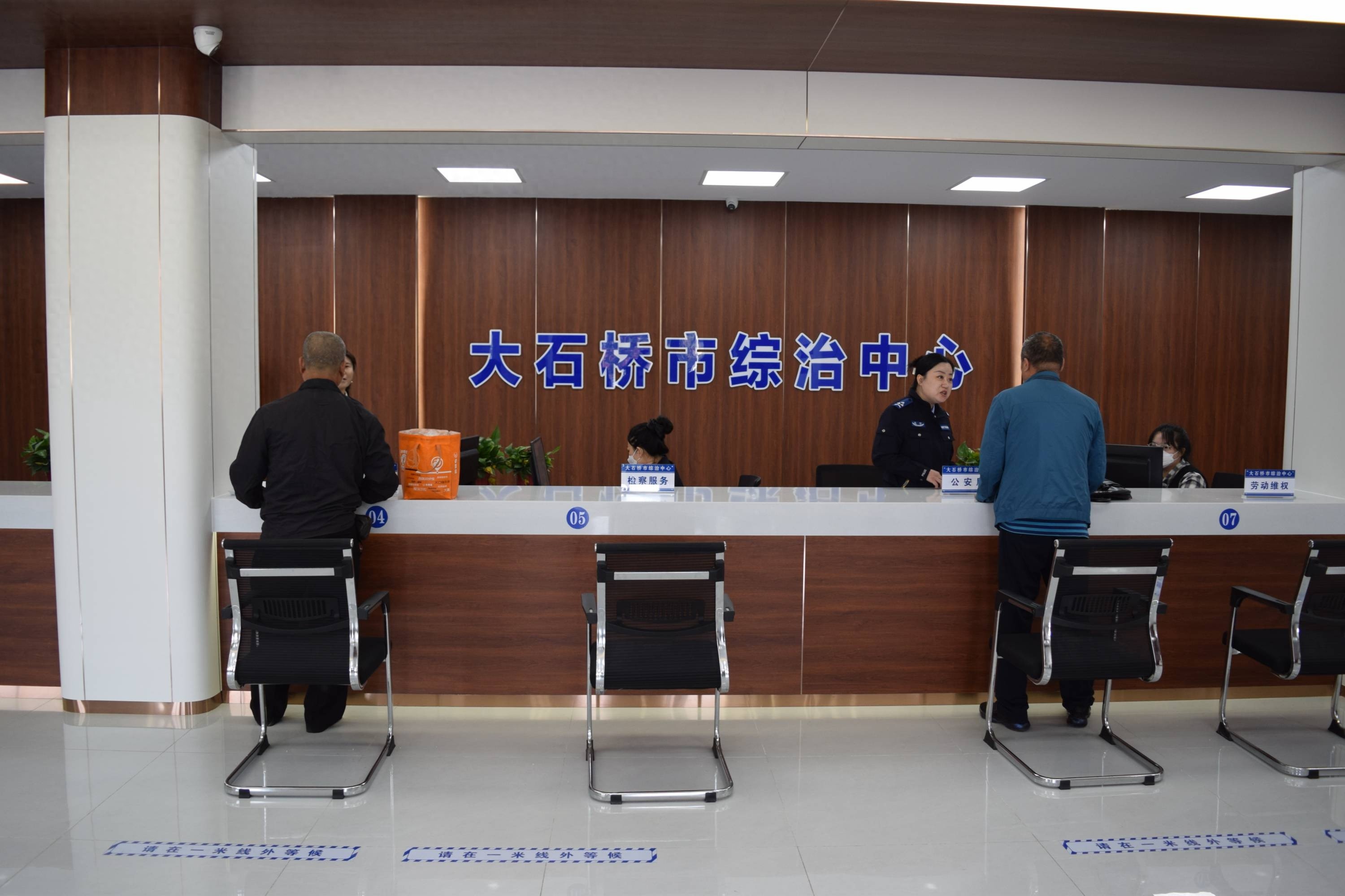 大石桥市综治中心运行！一站式服务能否真正解决老百姓所有诉求？