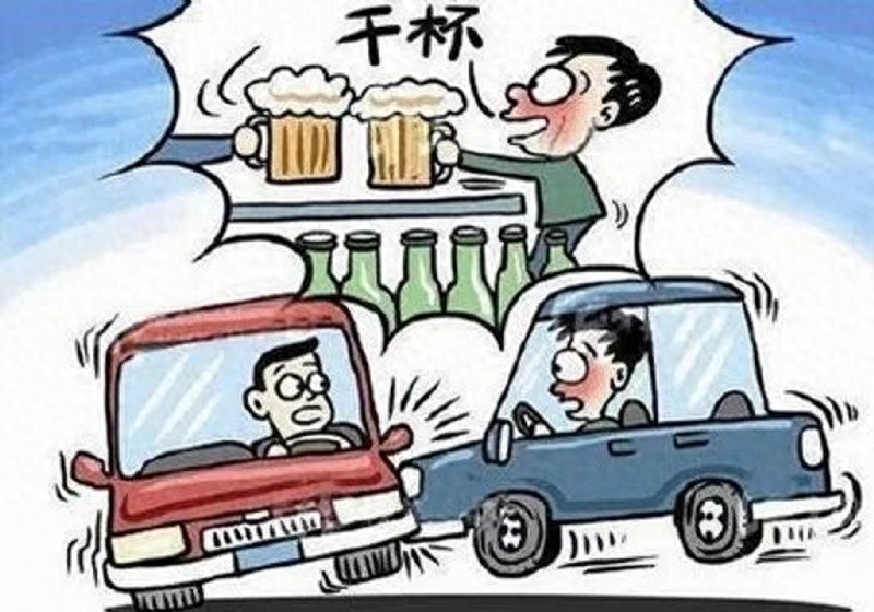酒后驾车在小区内与人争吵被举报，醉驾男子获刑！你还敢酒后开车吗？