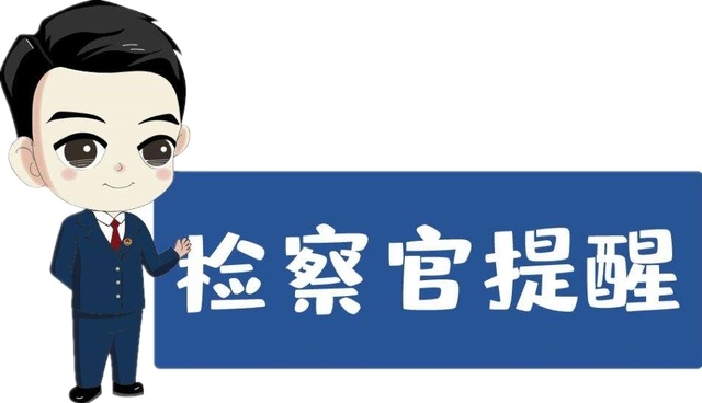 酒后驾车在小区内与人争吵被举报，醉驾男子获刑！你还敢酒后开车吗？  第2张