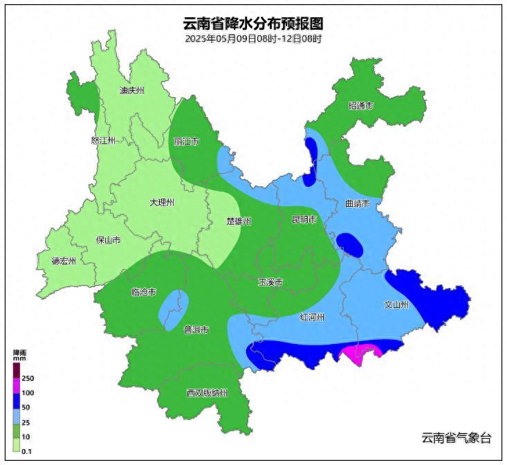 5月9日至11日云南将现降水降温？强对流天气影响有多大