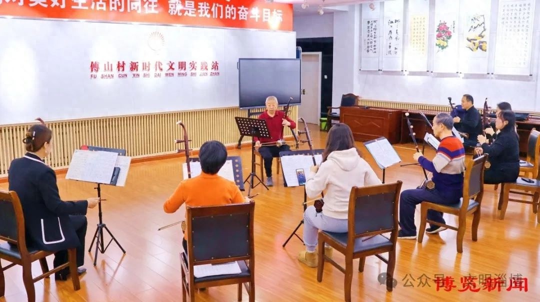 傅山村夜生活大揭秘！从二胡到萨克斯，村民们的文艺生活竟如此丰富多彩