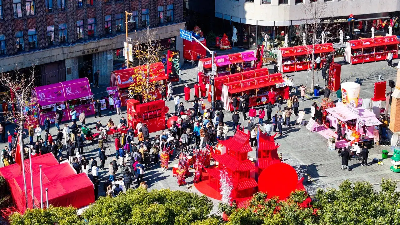 蛇年好运来袭！外滩源新年集市如何用蛇文化引爆年轻人热情？  第2张