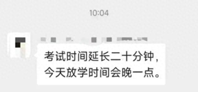 数学期末考变阅读马拉松！孩子们崩溃前，你准备好了吗？