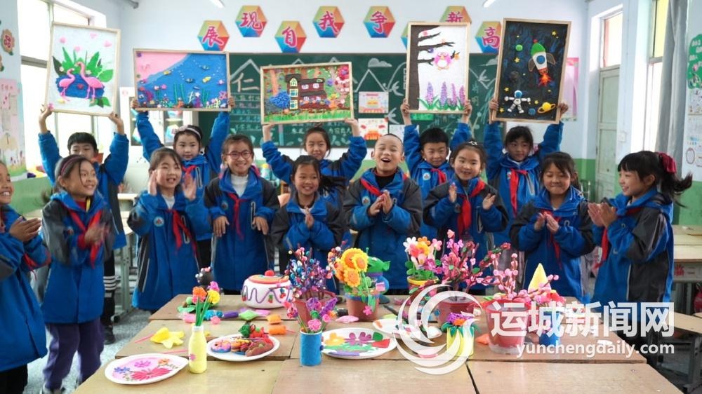 临晋小学如何成为乡村教育的典范？揭秘其独特的教育模式  第2张