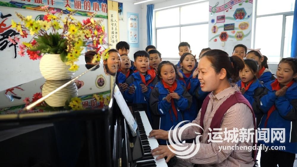 临晋小学如何成为乡村教育的典范？揭秘其独特的教育模式  第3张