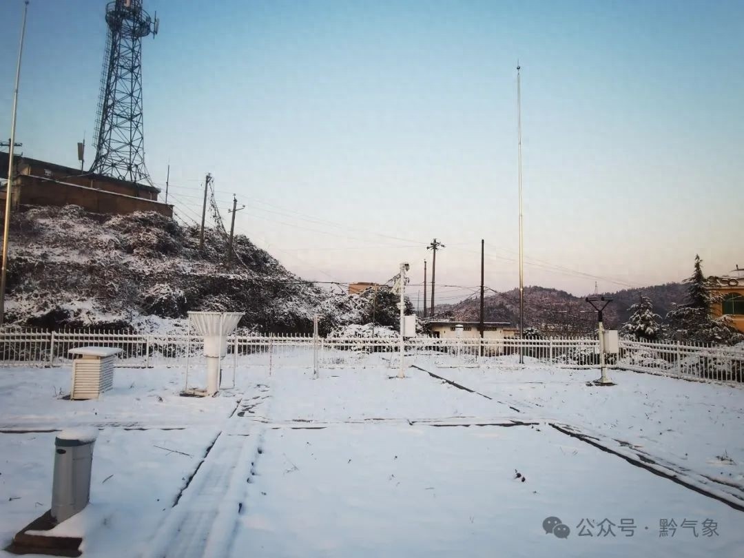 贵州32县市气温跌破0℃，威宁-3.3℃！你准备好迎接寒冬了吗？  第1张