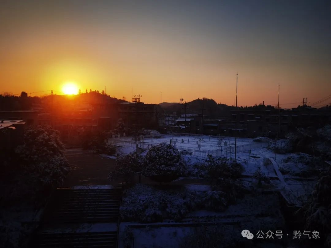 贵州32县市气温跌破0℃，威宁-3.3℃！你准备好迎接寒冬了吗？  第2张