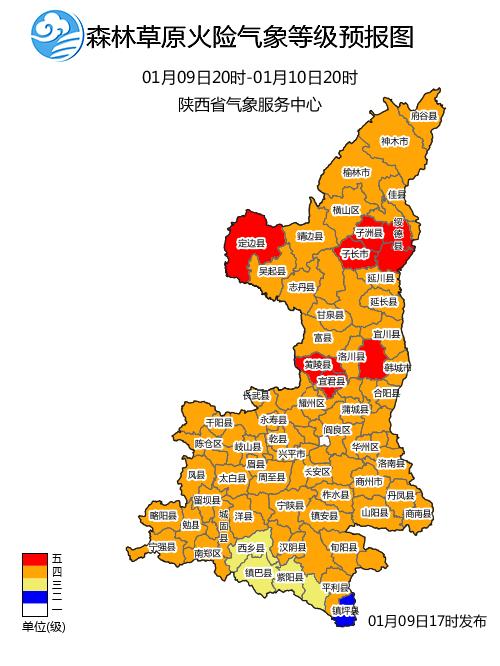 中北部及商洛吹风天气来袭，阵风可达7级！你准备好了吗？  第2张