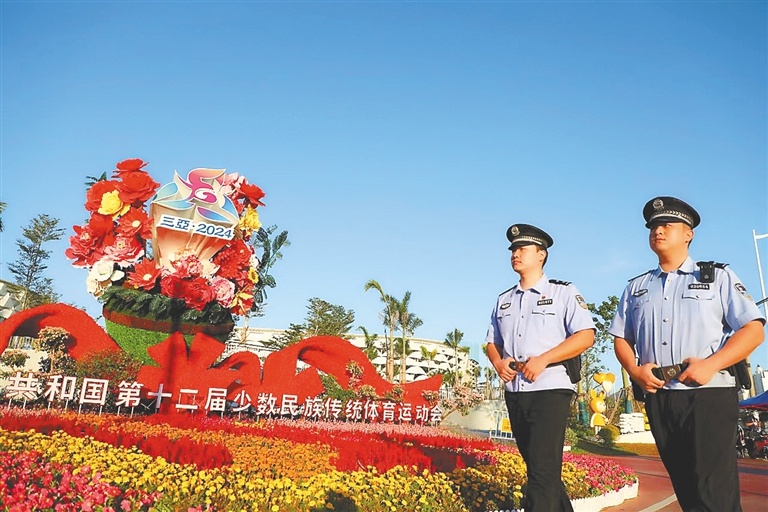 三亚警方如何打造全国最安全地区？2024年他们的守护故事令人动容  第2张