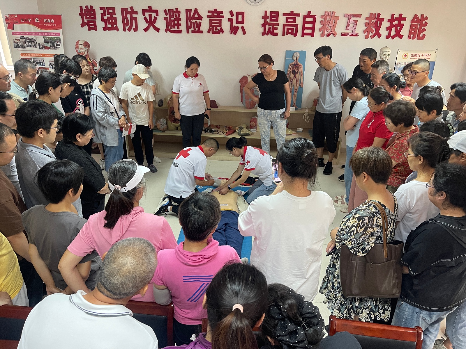 2024年无锡市红十字会如何以300%完成率提升民生幸福指数？  第4张