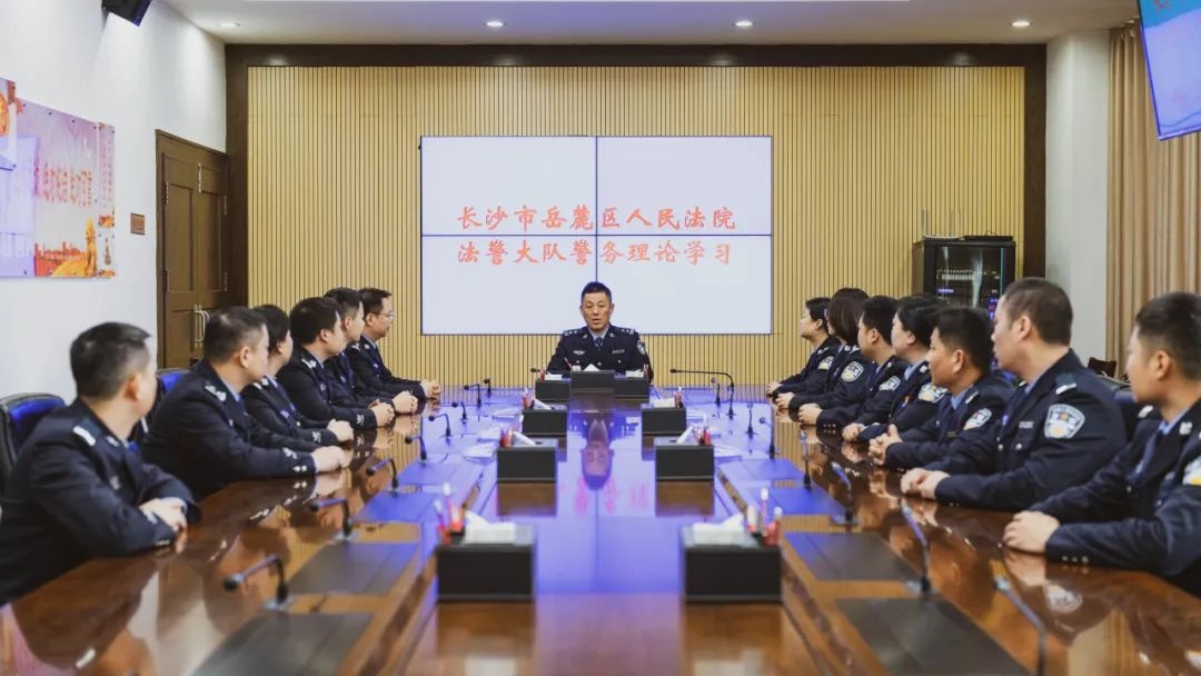 中国人民警察节揭秘：法院人的24小时警彩纷呈，你了解多少？  第11张