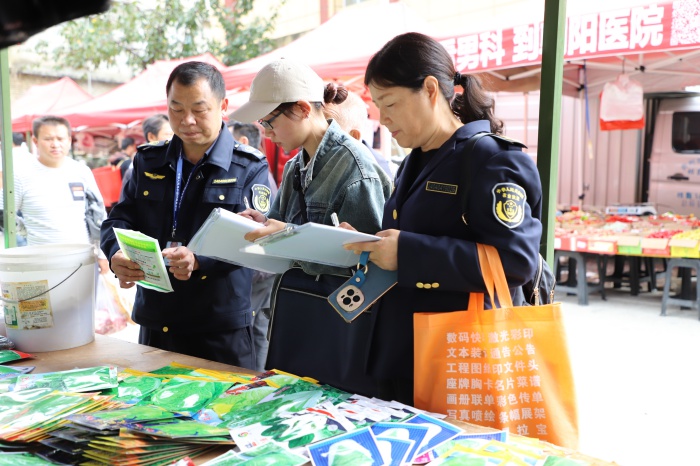 2024年安顺市如何守护粮食安全？182件农业违法案件背后的惊人真相  第3张
