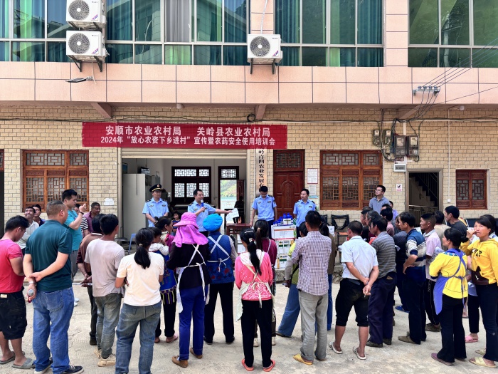 2024年安顺市如何守护粮食安全？182件农业违法案件背后的惊人真相  第4张