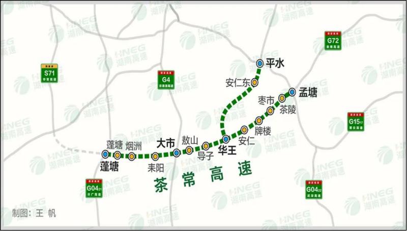 2024年春节回家路更畅通！湖南新增8条高速，总里程达8182公里，你准备好了吗？  第2张