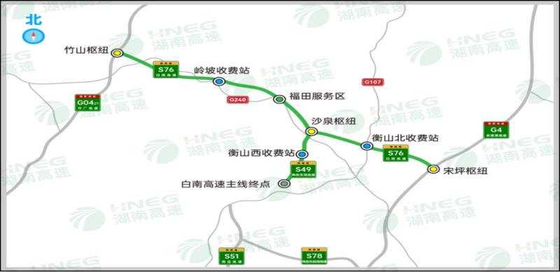 2024年春节回家路更畅通！湖南新增8条高速，总里程达8182公里，你准备好了吗？  第3张