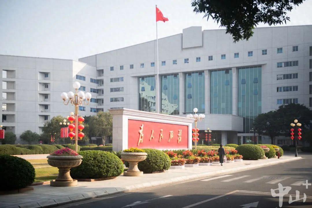 中山市如何用信用创新破解小微企业资金难题？2024年这些举措你必须知道