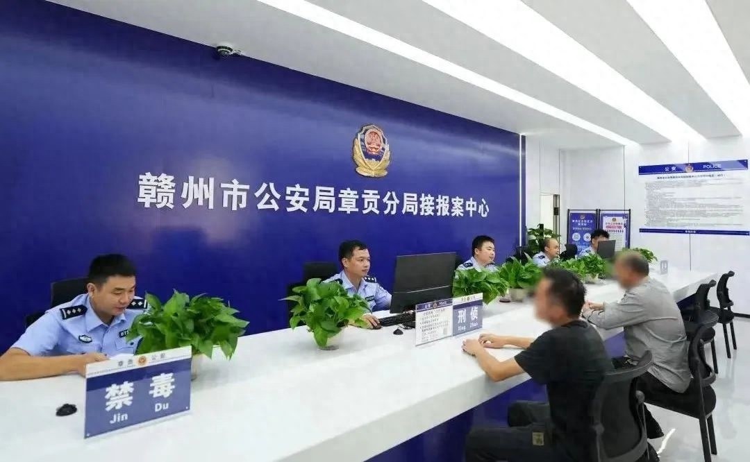 全省128个接报案中心如何一站式解决群众报案难题？揭秘智慧警务新模式  第1张