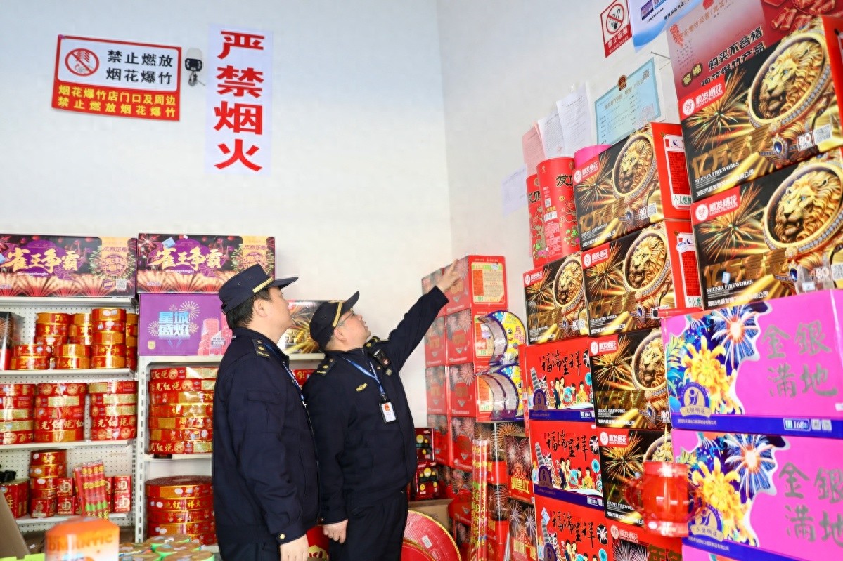 烟花爆竹安全检查大揭秘！你的节日安全有保障了吗？  第1张