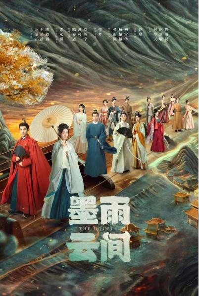 欢娱影视再创辉煌！2025中国娱乐产业年会金河豚荣誉花落谁家？  第5张