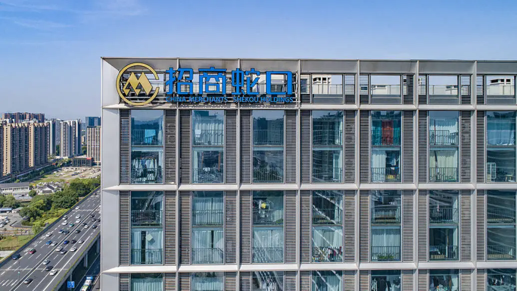 招商蛇口2024年销售业绩惊人！全年签约金额高达2193.02亿元，你猜他们是怎么做到的？  第1张