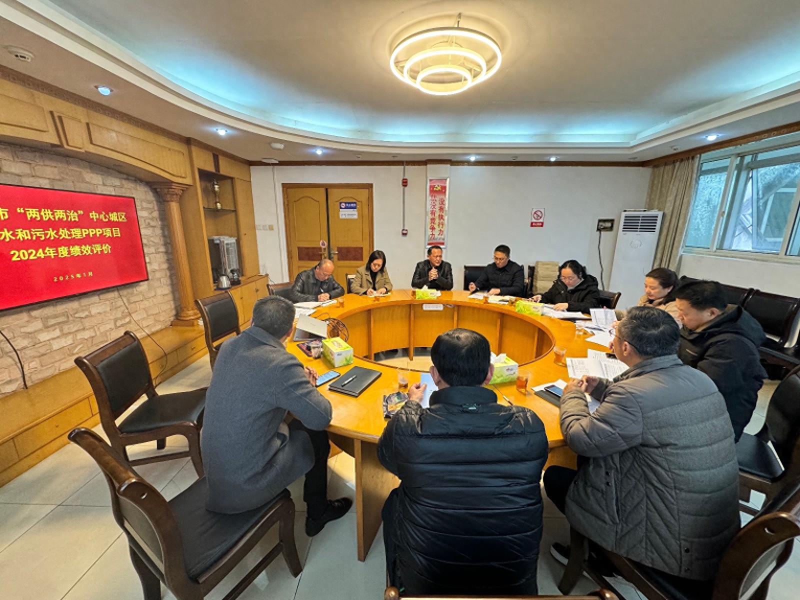 永州水务向家亭水质净化有限公司2024年绩效考核结果揭晓，你猜他们表现如何？
