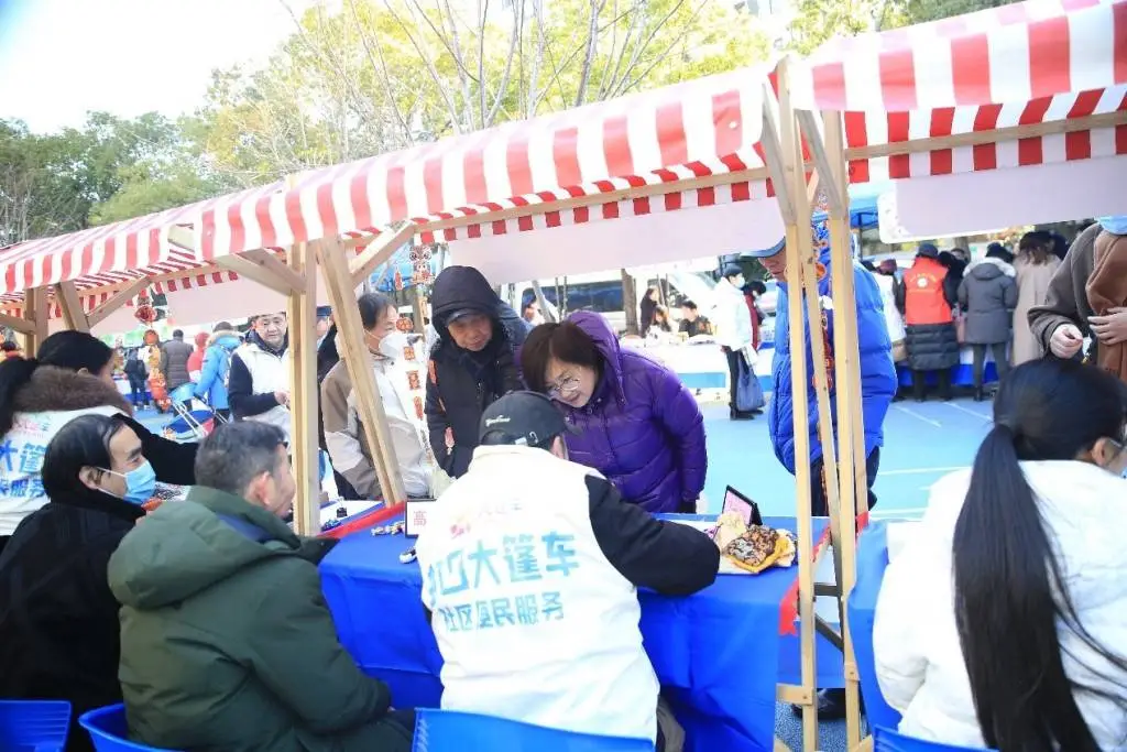 虹口大篷车新春集市：13年传统服务再升级，你体验过这些便民项目吗？  第2张