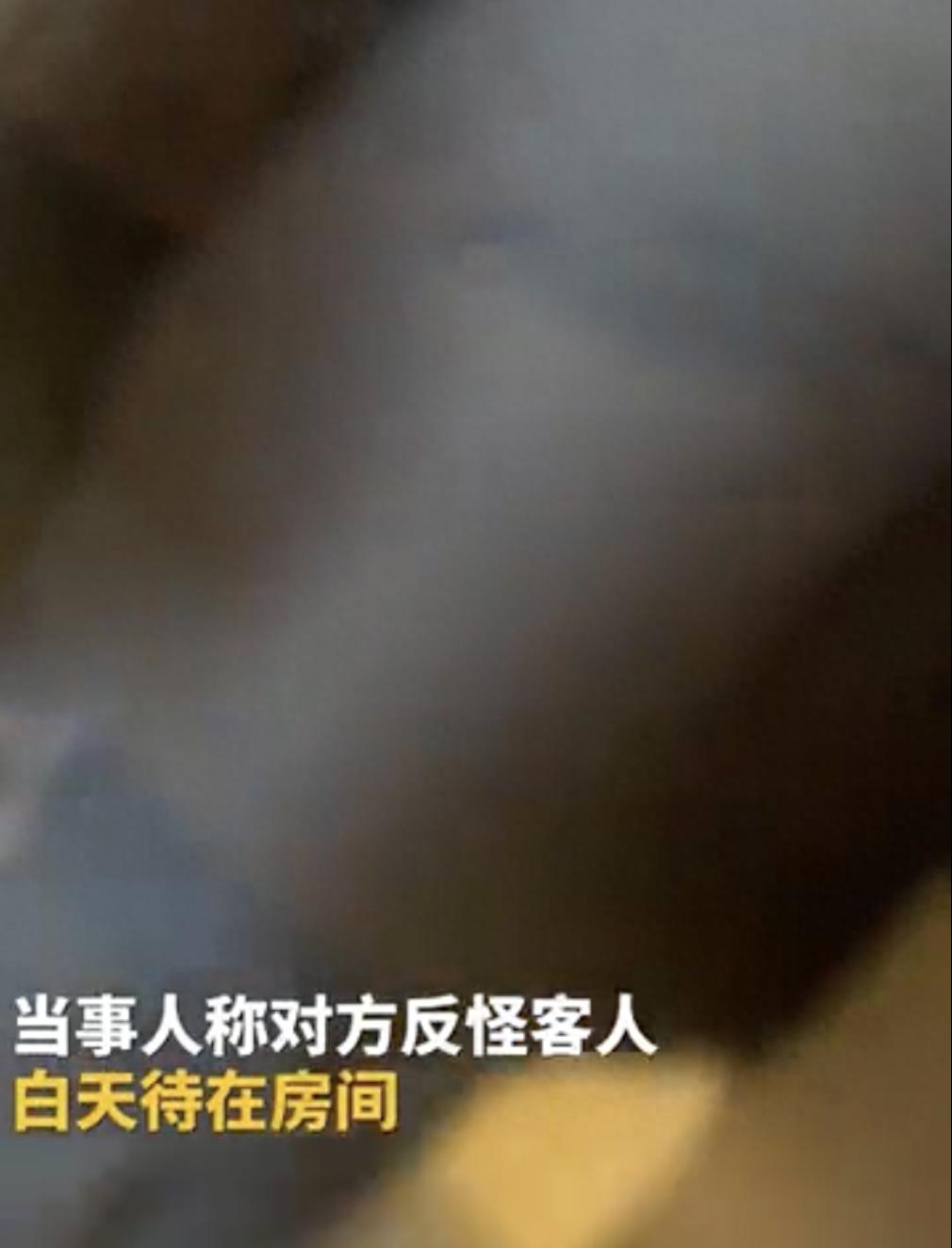 酒店女服务员擅自闯入房间送水果，男子裸体被看光！酒店负责人竟怪他不该待在房间？