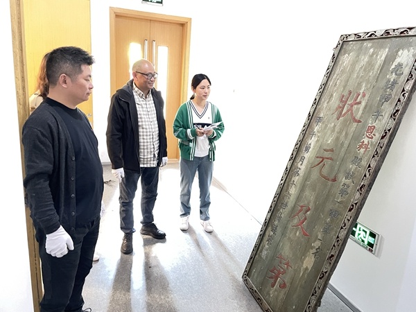 2024年通州审计人如何化身超级侦探？揭秘他们如何聚焦重点领域、紧盯关键环节  第3张
